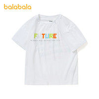 balabala 巴拉巴拉 男童短袖t恤儿童打底衫中大童运动上衣2021新款夏装潮酷