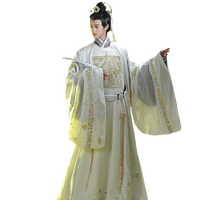 如是观 明制汉服 文曲星君 男士圆领袍 S