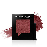 MAYBELLINE 美宝莲 纽约时刻单色眼影 #CHINATOWN CRIMSON 1g