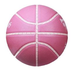 mylittlepony小马宝莉篮球少女粉色吸湿pu柔软耐磨儿童室内外比赛男子