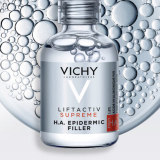 VICHY 薇姿 玻尿酸充盈抚纹精华液 30ml