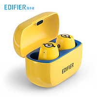 EDIFIER 漫步者 W3小黄人天猫精灵定制智能版无线蓝牙耳机长续航