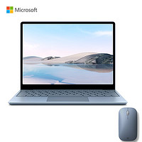 Microsoft 微软 Surface Laptop Go 冰晶蓝 i5 8+128G 超薄本 触控轻薄本商务办公本学生+便携鼠标
