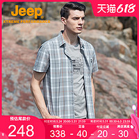 JEEP 吉普 Jeep吉普格子衬衫男2021夏季新款休闲拼色上衣薄柔软亲肤方领衬衣