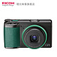  RICOH 理光 GR III ING版相机　