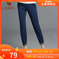 CAMEL 骆驼 户外情侣软壳裤微弹耐磨春季男女防泼水抓绒透气保暖软壳长裤