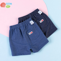 夏季仿牛仔男童短裤