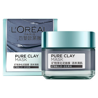 L'OREAL PARIS 巴黎欧莱雅 活炭清肌矿物净化泥面膜 100ml