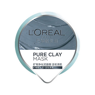 L'OREAL PARIS 巴黎欧莱雅 活炭清肌矿物净化泥面膜 10g