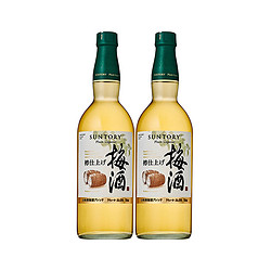 SUNTORY 三得利 山崎焙煎梅酒 20度   750ml*2瓶
