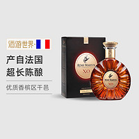 RÉMY MARTIN 人头马 Remy Martin人头马XO特优干邑白兰地法国进口礼盒装700ml