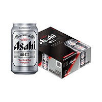Asahi 朝日啤酒 超爽系列生啤330ml*24罐整箱