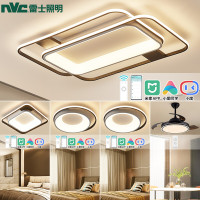 NVC Lighting 雷士照明 LED吸顶灯 三室两厅带风扇灯 118W+45W+24W