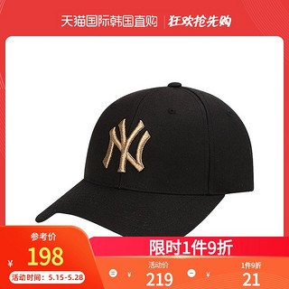 MLB H79-8809768000343-001 棒球帽