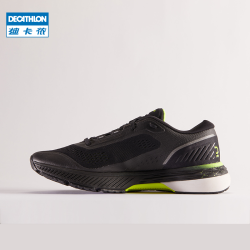 decathlon迪卡侬8605157男款跑鞋