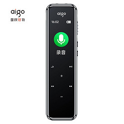 aigo 爱国者 录音笔R6955 16G  锖色