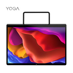 Lenovo 联想 YOGA Pad Pro 13英寸平板电脑 8GB+256GB WiFi版