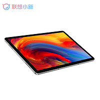 Lenovo 联想 小新Pad plus11英寸平板电脑 6GB+128GB