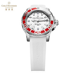 Carl F. Bucherer 瑞士手表 柏拉维系列  镶钻深潜机械女装腕表  00.10634.23.27.99