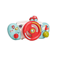 babycare WGA014-A 儿童仿真方向盘玩具