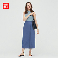 UNIQLO 优衣库 437119 女款麻混纺窄身裙