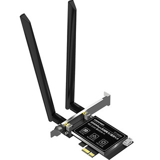 COMFAST CF-AX200 3000M PCI-E无线网卡 WIFI6