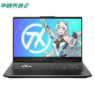 ASUS 华硕 天选2Plus 17.3英寸游戏笔记本电脑（R7-5800H、16GB、512GB、RTX3060）