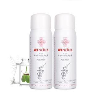  WINONA/薇诺娜 舒敏保湿系列 舒缓敏感 保湿喷雾  50ml