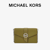 MICHAEL KORS 迈克·科尔斯 Charm 女士信封斜挎包 中号