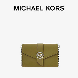 MICHAEL KORS 迈克·科尔斯 女士信封斜挎包 32S0S00C6L432