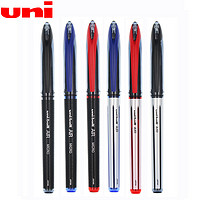 三菱笔uni-ball AIR 签字笔UBA-201/188 0.5/0.7mm 草图笔 0.7mm红色