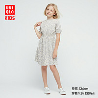 UNIQLO 优衣库 女童印花连衣裙