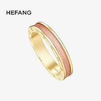 HEFANG Jewelry 何方珠宝 HEFANG何方珠宝 沉睡公主戒指 925银女简约个性气质戒指环手饰情侣送女友礼物 粉红 14#