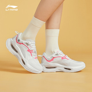 LI-NING 李宁 休闲运动鞋 AGLR084-1 女款-米白色/荧光甜粉 35.5