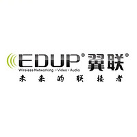 翼联 EDUP