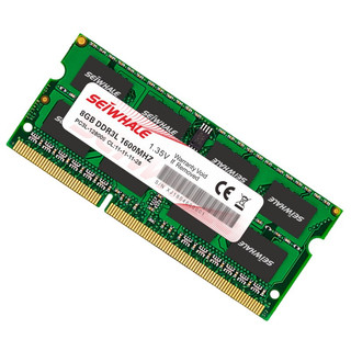 SEIWHALE 枭鲸 DDR3L 1600MHz 笔记本内存条 普条