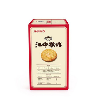 江中猴姑 酥性饼干 960g*2盒