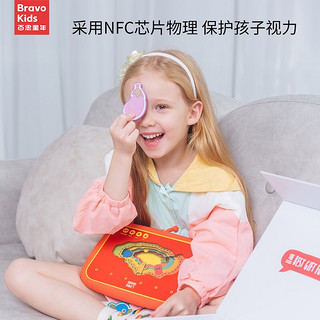 Bravokids 启蒙派早教机 双语启蒙派