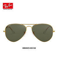 Ray-Ban 雷朋 经典飞行员系列 0RB3025 001/58  男士太阳镜