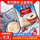 QUAKER 桂格 即食原味燕麦片1478g2大袋包装食品早餐免煮冲饮代餐粥1000g