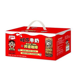 Want Want 旺旺 旺仔牛奶+邦德咖啡 240ml*11罐