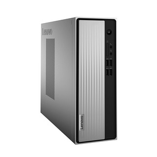 Lenovo 联想 天逸 510S 十代酷睿版 商用台式机 银色 (酷睿i5-10400、核芯显卡、8GB、512GB SSD、风冷)