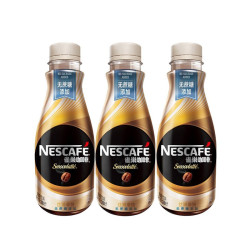 Nestlé 雀巢 丝滑拿铁咖啡饮料 268ml*3瓶