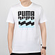 PUMA 彪马 男款运动轻盈透气短袖时尚舒适T恤