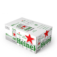 Heineken 喜力 星银330ml*24听整箱装 喜力啤酒Heineken Silver