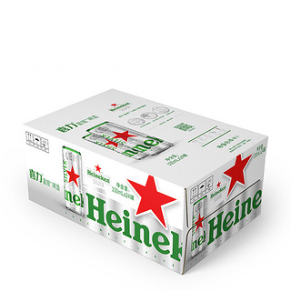 Heineken 喜力 星银 啤酒 330ml*24听