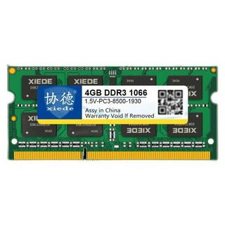 PC3-8500 DDR3 1066MHz 笔记本内存 4GB