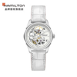 HAMILTON 汉米尔顿 H32405811 女士机械手表