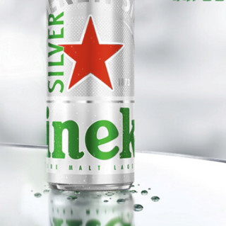 Heineken 喜力 星银 啤酒 330ml*3听