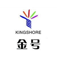 金号 KINGSHORE